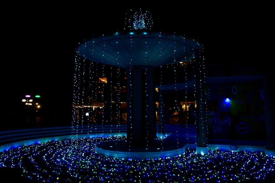 Fountain Glows