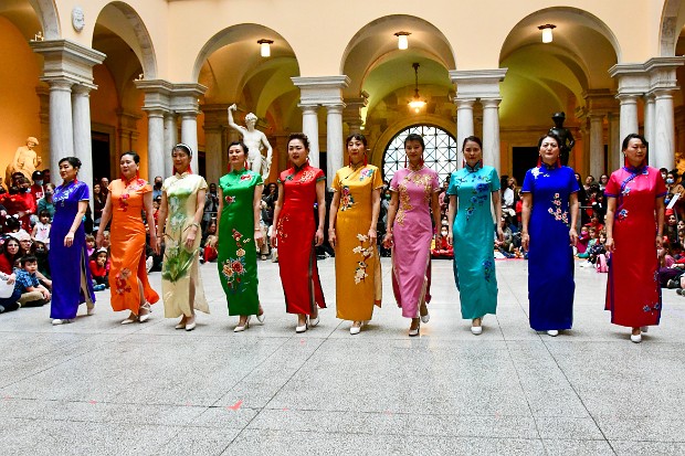 Baltimore Chinese School